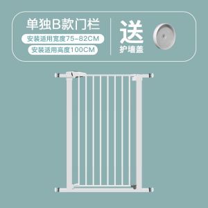 Baby Gate No DrillDog Barrier Gate No punchingDog Barrier Gate Baby safety gate 11