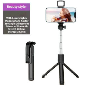 Selfie StickDegree Photo Holder Lengthened Tripod Live Broadcast Support All Mobile Phones Bluetooth Remote Control TikT