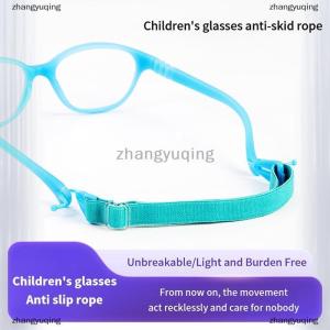 [COD] zhangyuqing 1Pcs Glasses Rope Anti Slip Eyeglasses Chain Adjustable Detachable Elastic Cord Holder Lanyard Glasses Accessories