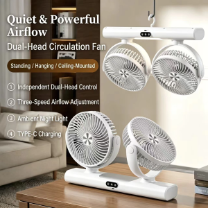 2IN1 Dual Head Type-C Charge Circulation Fan With Night Light Wall Mount Fan Desk Fan Hanging Fan Ultra Quiet Fan 双头风扇