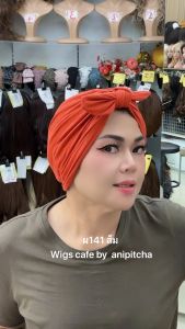 ผ141-ผ149 หมวกโบว์ผ้านิ่ม