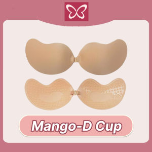 [Wireless]Chicee New Seamless Skin-friendly Soft Support Small Breasts For Women Breathable Bra
