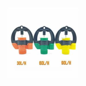 10 cái Béc tưới bù áp T700 ren 17- Béc tưới cây phun mưa chống côn trùng có thể điều chỉnh bán kính tưới