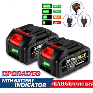 Upgraded Large Capacity Rechargeable Battery 18V Lithium Ion Battery,For Makita 18V B series,Suitable For Painting Machine / Electric Saw / Electric Drill / Blower / Angle Grinder