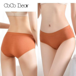 CoCo Bear Ladies Seamless Simple Cotton Antibacterial Inner Crotch Breathable Solid Color Womens Panties