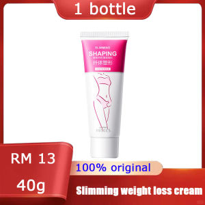 Slimming cream 5 days to lose 20 kg slimming cream 40g to shape beautiful curves thin arms thin legs thin belly thin face and thin body 减肥霜