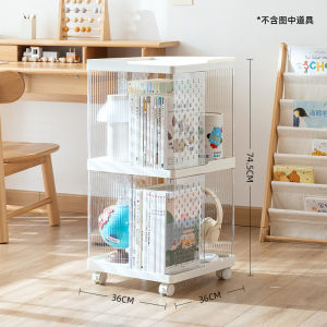 UrbanSpace SG- Bookshelf book stand floor-standing storage rack360Rotatable and movable storage  with wheels multi-layer corner storage rack