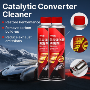 🔥【From Germany】Boost Up Car Catalytic Converter Cleaner Engine Booster Fuel Treatment Accessories Enhanced Performance And Fuel Efficiency