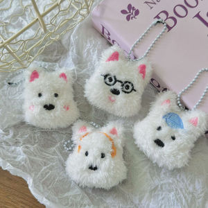 LYM Kawaii West Highland Terrier Puppy Keychain Cute Plush Soft Stuffed Doll Bag Key Ring Pendant Women Girls Birthday Gift