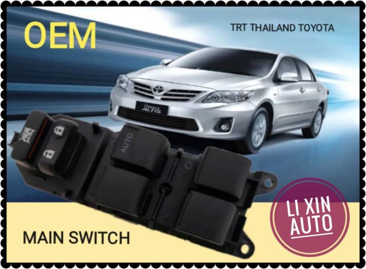 TOYOTA ALTIS ZZE142 POWER WINDOW MAIN SWITCH GENUINE PARTS TOYOTA Lazada