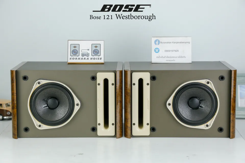 BOSE 121 WestBorough 小型スピーカー BOSE 121 WestBorough 小型スピーカー BOSE 121 WestBorough 小型
