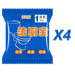 เจลดับกลิ่นชักโครก เจลดับกลิ่นในโถส้วม ดับกลิ่นในห้องน้ำ ดับกลิ่นโถส้วม ขจัดกลิ่นอับ กลิ่นหอม น้ำยาทำความสะอาด