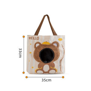 Pet Carrier Bag Breathable Canvas Large Capacity Crossbody Shoulder Tote For Small Dog Cat