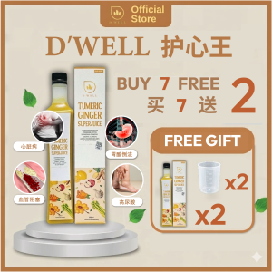 Cardio Plus【DWell】Tumeric Ginger Super juice 500ml dwell【BUY 7 FREE 2】