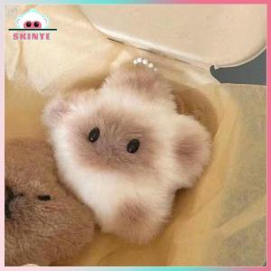 Skinye ✨Ready Stock✨ Kawayi Cute Capybara ตุ๊กตายัดนุ่นพวงกุญแจรูปดาวของเล่นรูปการ์ตูนพวงกุญแจตุ๊กตานุ่มนิ่มกระเป๋าเป้สะพายหลังใส่รถพวงกุญแจของขวัญสำหรับเด็ก