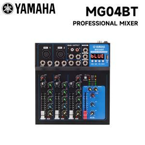 YAMAHA MG04BT/MG74BT 7/4-channel mixer computer recording KTV live broadcast seven-channel small home reverberation effect device