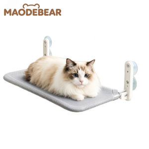 MAODEBEAR Cat Window Hammock Suction Cup Foldable Breathable Pet Bed Indoor Kucing Perch Mesh Katil