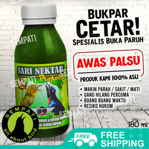 SEMPATI Sari Nektar Nectar Hijau Propolis Vitamin Nutrisi Suplemen Protein Pakan Makanan Harian Burung Pleci Nektar Kolibri Pleci Konin Cucak Ijo Jenggot Sari Bunga Dan Buah SRNBMW