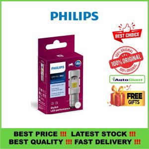 PHILIPS ULTINON ESSENTIAL MOTO LED MOTO HEADLIGHT BULB M5