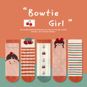 1-12T Kids Socks 2023 Autumn Winter Calf Socks Girls Black With White Lolita Style Boot Sock Baby 5 Pairsbag Warm Cotton Socks