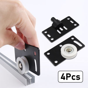 4 Set Wardrobe Cabinet Cabinet Sliding Door Roller Closet Durable Hanging Concave Pulley Caster for Furniture Hardware