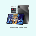 Lenovo LEGION Y700 Gaming Tablet 8.8inch 2.5K 120Hz 8GB 128GB /12GB 256GB ROM Snapdragon 870 Octa Core 6550mAh 13MP PD45W wifi6 Android11. 