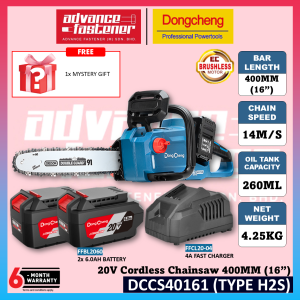 DONG CHENG DCCS40161 20V x2 Cordless Brushless Chain Saw 400MM (16" ) (TYPE H2S / Z)