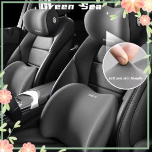Green sea 1PC Memory Foam Car Neck Pillow Protective Lumbar Back Support Breathable Car Headrest Cushion Relieve Stress Car Seat Pillow