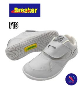 Breaker   ( แจ้งขอบิลเบิกได้) รองเท้าผ้าใบขาว  รุ่น  F13 นักเรียนอนุบาล  ใส่เที่ยว