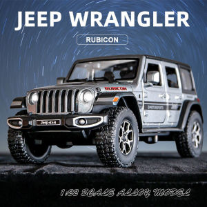 【MagicT】1:22 Scale Jeep Wrangler Rubicon สังกะสีอัลลอยด์รถรุ่น W/ แสง & เสียง & ดึงกลับผล Die Cast Cars ของขวัญของเล่นคอลเลกชันสำหรับชาย