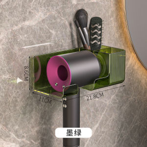 Wall Mounted Hair Dryer Rack Wall Mounted Hair Dryer Holder With Storage Tray No-Drilling Adhesive Bathroom Toilet Organizer