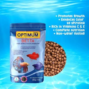 Optimum Betta Guppy Fish Food 20g Micro Pellet Fish Pet Essentials