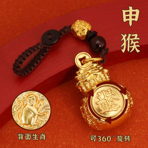已开光 招财 日进斗金福袋钥匙扣挂件十二生肖可旋转汽车钥匙吊坠包包挂饰礼物 Zodiac Money Bag Car Key Chain Can Rotate The Year of The Dragon and The Year of The Life Charm Pendant Gift