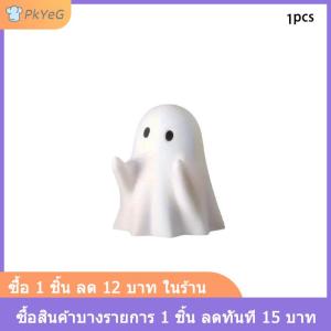 [COD] PkYeG ที่ใส่ปากกาผีผีตลกที่วางดินสอออกแบบรูปปั้นผีน่ากลัวสำหรับจัดโต๊ะของขวัญอุปกรณ์เสริมสำหรับเพื่อนครอบครัว