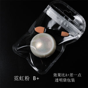 Bột tráng gương ánh ngọc trai set 6 hũ trang trí móng