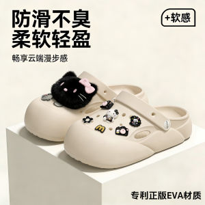 [Free Shipping] New style womens cute cartoon EVA thick-soled outdoor wear-resistant odor-resistant versatile closed-toe sandals