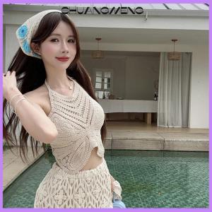 【shuangmeng】👜 👜【HOT SALE】 Mùa Hè Bohemia Hollow Thêu Halterneck Backless Không Tay Dệt Kim Yếm Trong Cho Phụ Nữ