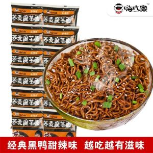 【YunBox Munchies】Buckwheat & Konjac Noodle Set - Chewy & Savory 荞麦魔芋面
