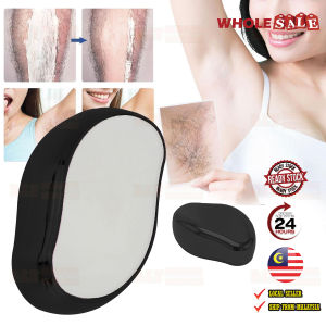 Painless Hair Remover Epilator Skin Exfoliator Body Arm Legs Eraser for Smooth Skin