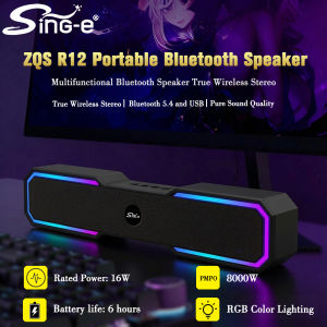 SING-E【8000W PMPO】Portable RGB Wireless 4 inch Sound bar Bluetooth 5.4 Speaker 20w power True Wireless Stereo Mini Speaker for Computer RGB LED Surround Gaming Speaker Sound Distance 400M Heavy Bass with FM AUXSD CARD USB Suitable for Home Car and Outdoor