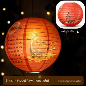 OKDEALS01 Paper Mid-Autumn Festival Lantern Round Flower Lamp 3D DIY Lantern Material Kit Traditional PP Chinese Mid Autumn Lantern Women