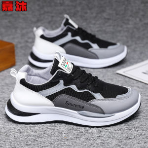 Ielgy Giày nam thời trang thể thao Giày thường ngày đế mềm chống trượt đơn giản lưới thoáng khí Giày chạy bộ