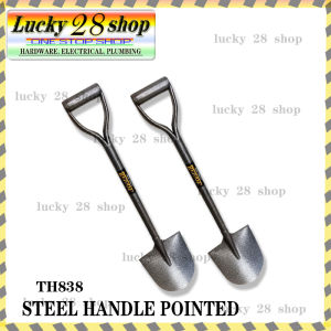 BENSON STEEL HANDLE POINTED SHOVEL