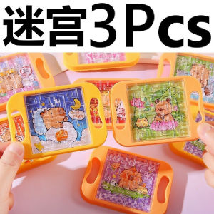Random 3Pcs Capybara Cartoon 3D Palm Puzzle Walking Ball Maze Toy Labyrinth Keychain Fun Brain Game Cube Challenge Toys Balance Educational Toys Childrens Day Gift