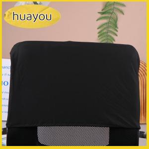 huayou Mới đàn hồi Ghế văn phòng tựa lưng ghế bảo vệ chống bụi tựa lưng ghế phụ kiện