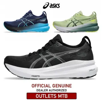 Asics kayano 26 price philippines best sale