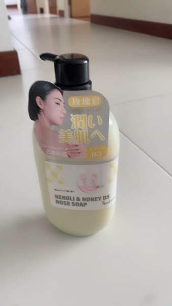Buyer review video 2