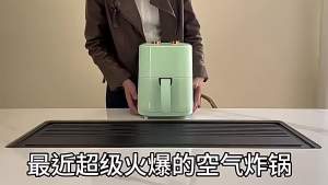 New Household Fully Automatic Air Fryer Multi-Functional Smokeless Electric Oven French Fry Machine Smart Electric Fryer [ Free Shipping ]