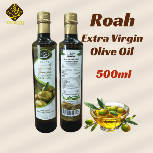 Extra Virgin Olive Oil / Roah Extra Virgin Olive Oil / EVOO / 500ml / 250ml / Premium Quality / Natural / Halal