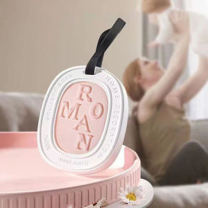 【180 days】Aromatherapy Wax Tablet Wardrobe Scented Gypsum Deodorant Aromatherapy Scented Wax for Car Pendant Aromatic Air Freshener Lasting Fragrance Gift